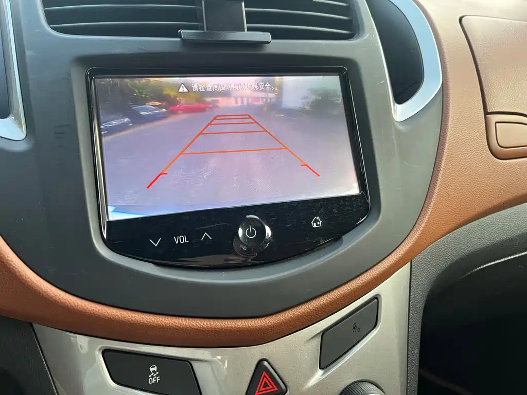 Chevrolet Trax 2015 — фото 22