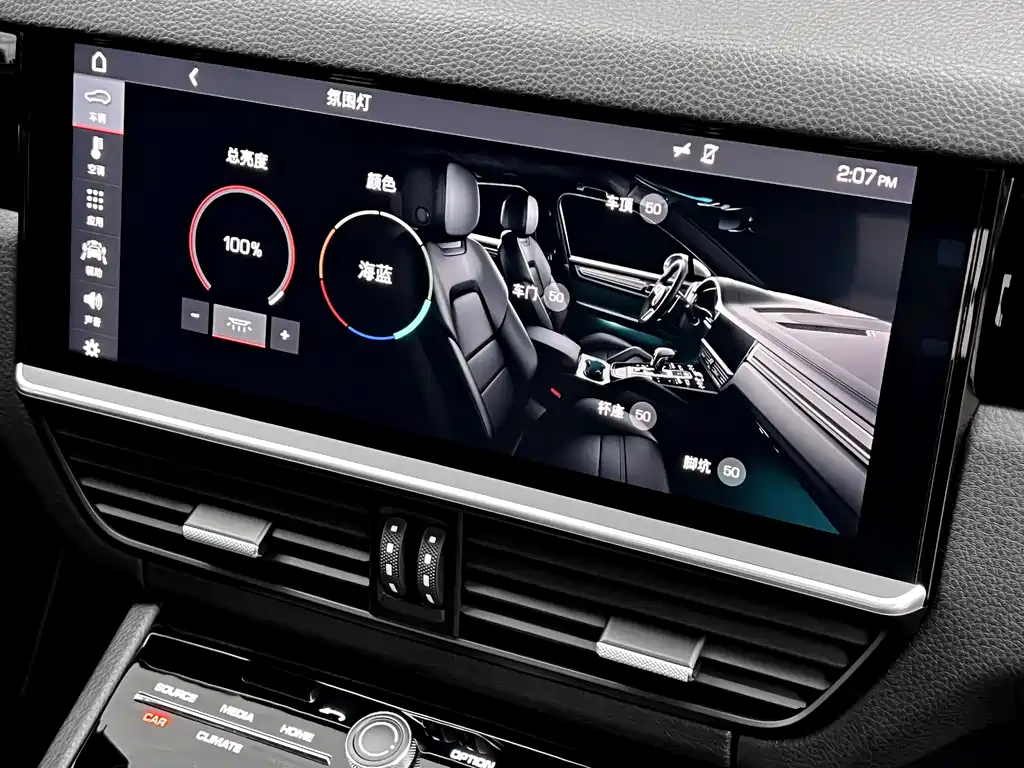 Porsche Cayenne 2018 — фото 19