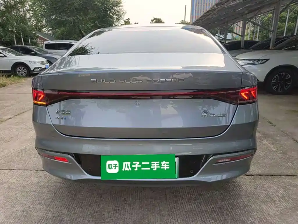 BYD Qin PLUS 2021