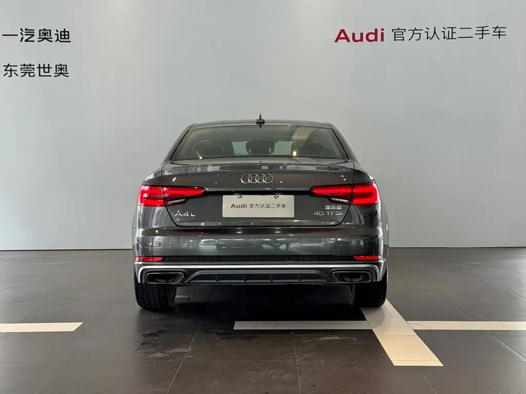 Audi A4L 2019