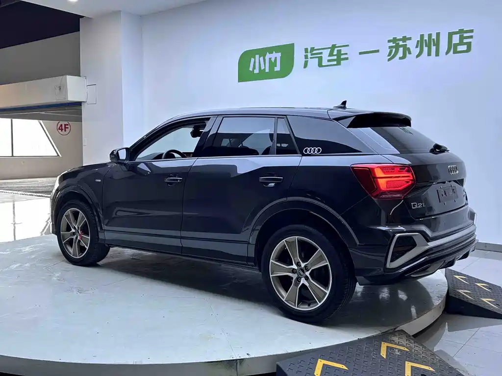 Audi Q2L 2021