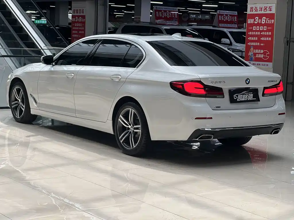 BMW 5 Series 2021 — фото 15
