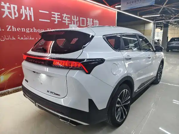 Jetour X70 PLUS 2024