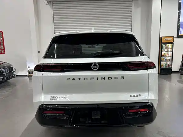 Nissan Explore The Land 2024