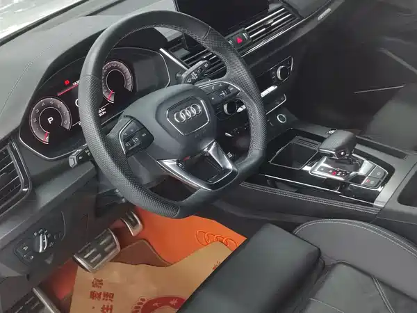 Audi Q5L 2024