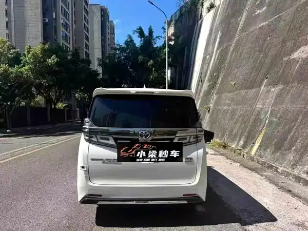 Toyota Vellfire 2021