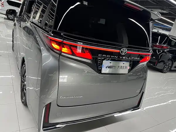 Toyota Vellfire 2026