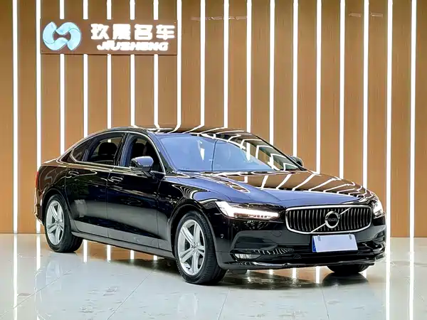 Volvo S90 2017