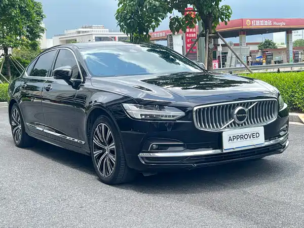 Volvo S90 2020