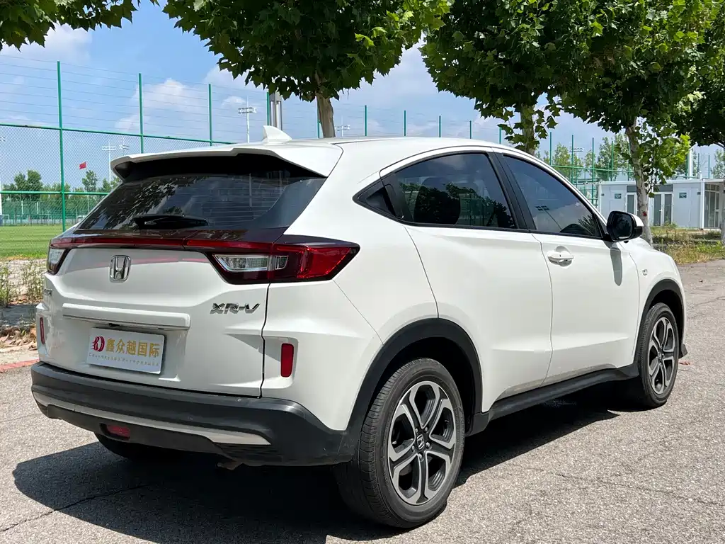 Honda XR-V 2022