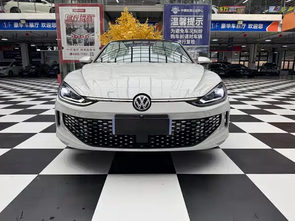 Volkswagen Lamando 2022