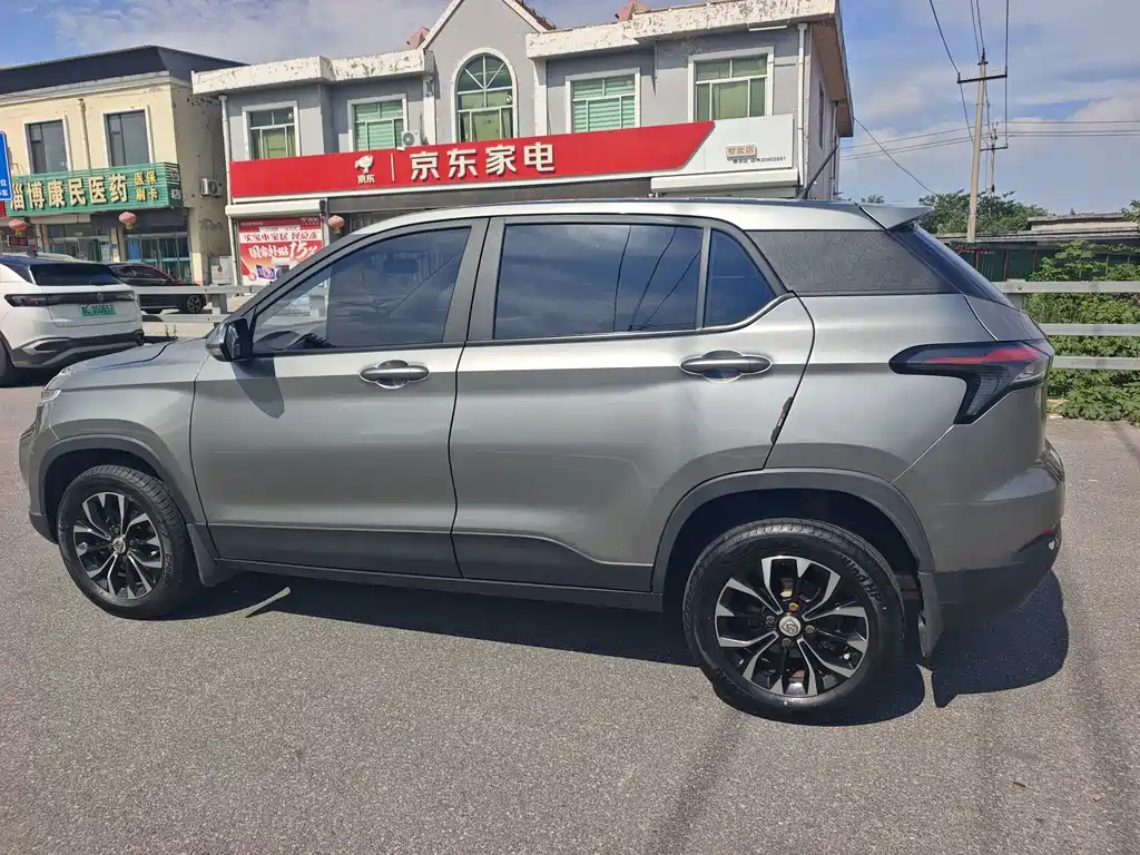 Baojun 510 2020