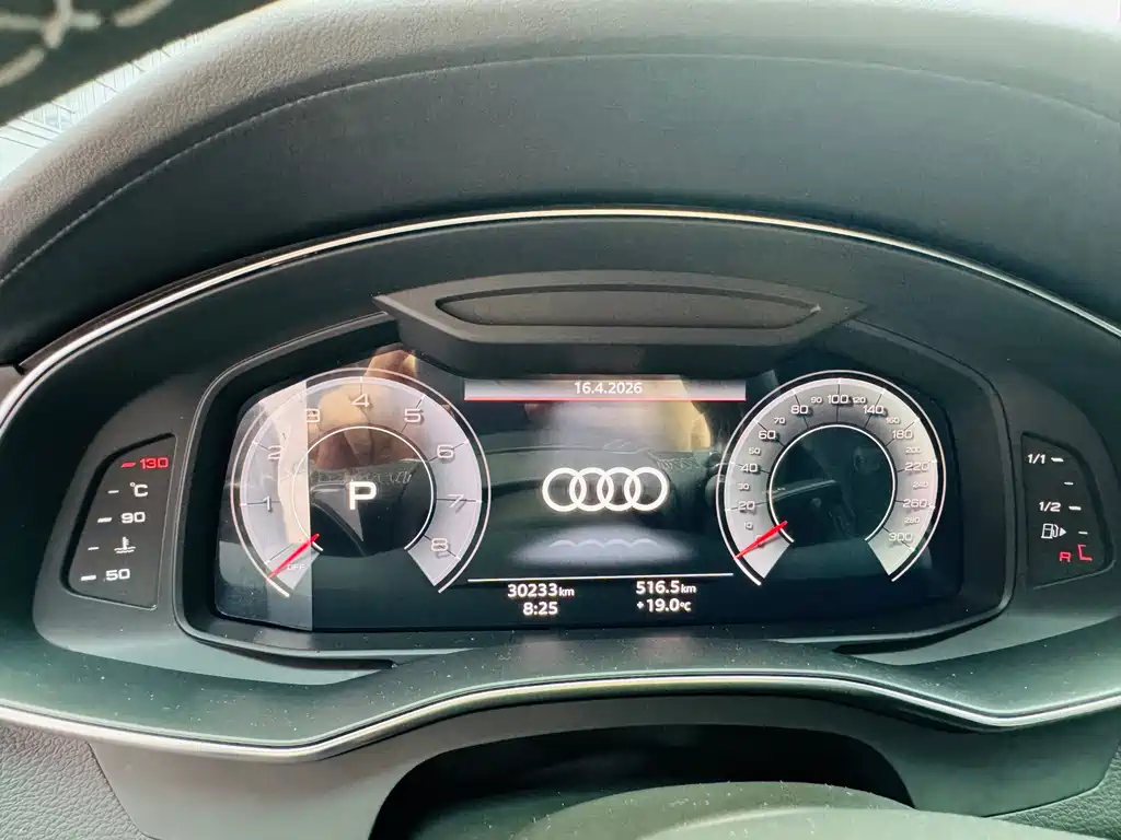 Audi A7L 2024 — фото 9