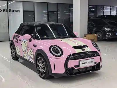 MINI MINI 2023