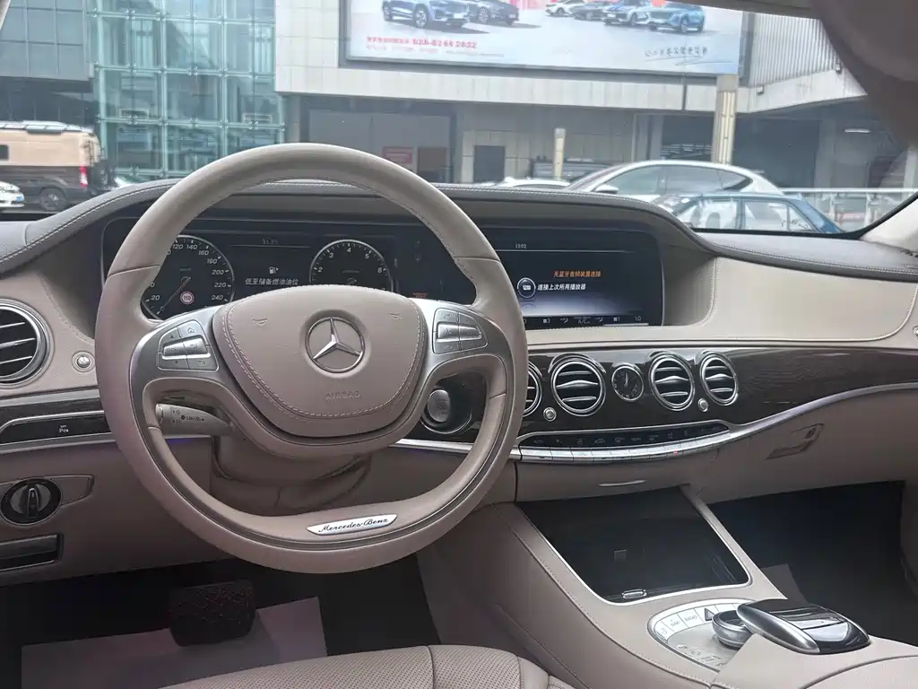 Mercedes-Benz S-Class 2017 — фото 9