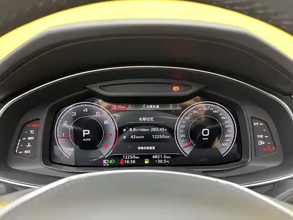 Audi A6L 2026