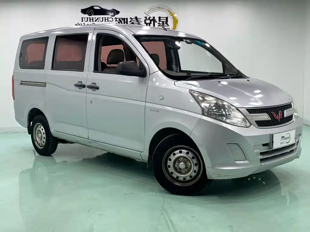 Wuling Rongguang V 2016 — фото 3