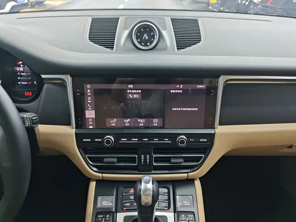 Porsche Macan 2020 — фото 15