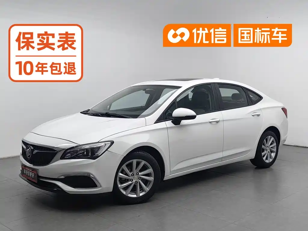 Buick Verano 2019