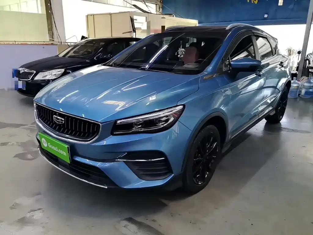 Geely Emgrand S 2023