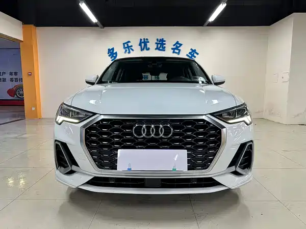 Audi Q3 Sportback 2021
