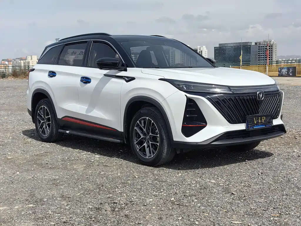 Changan CS75 PLUS 2023 — фото 3