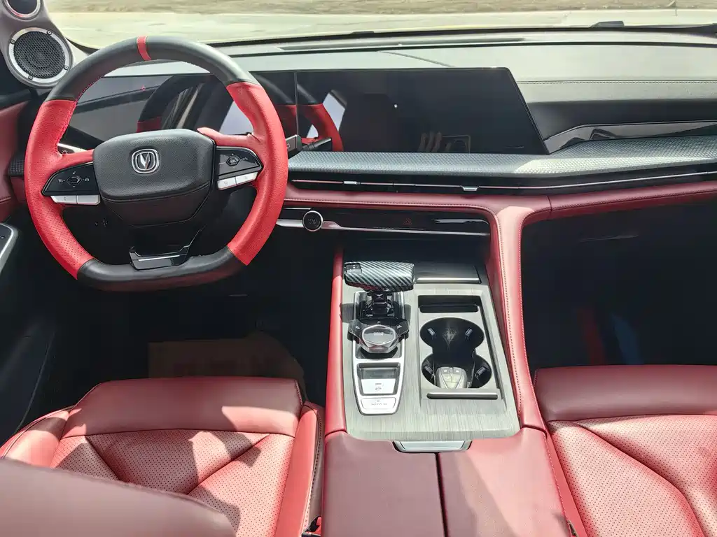 Changan CS75 PLUS 2023 — фото 11