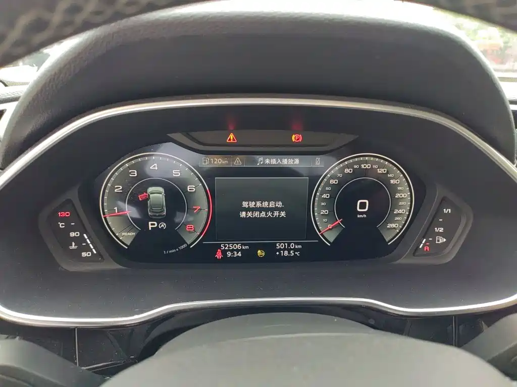Audi Q3 Sportback 2023 — фото 8