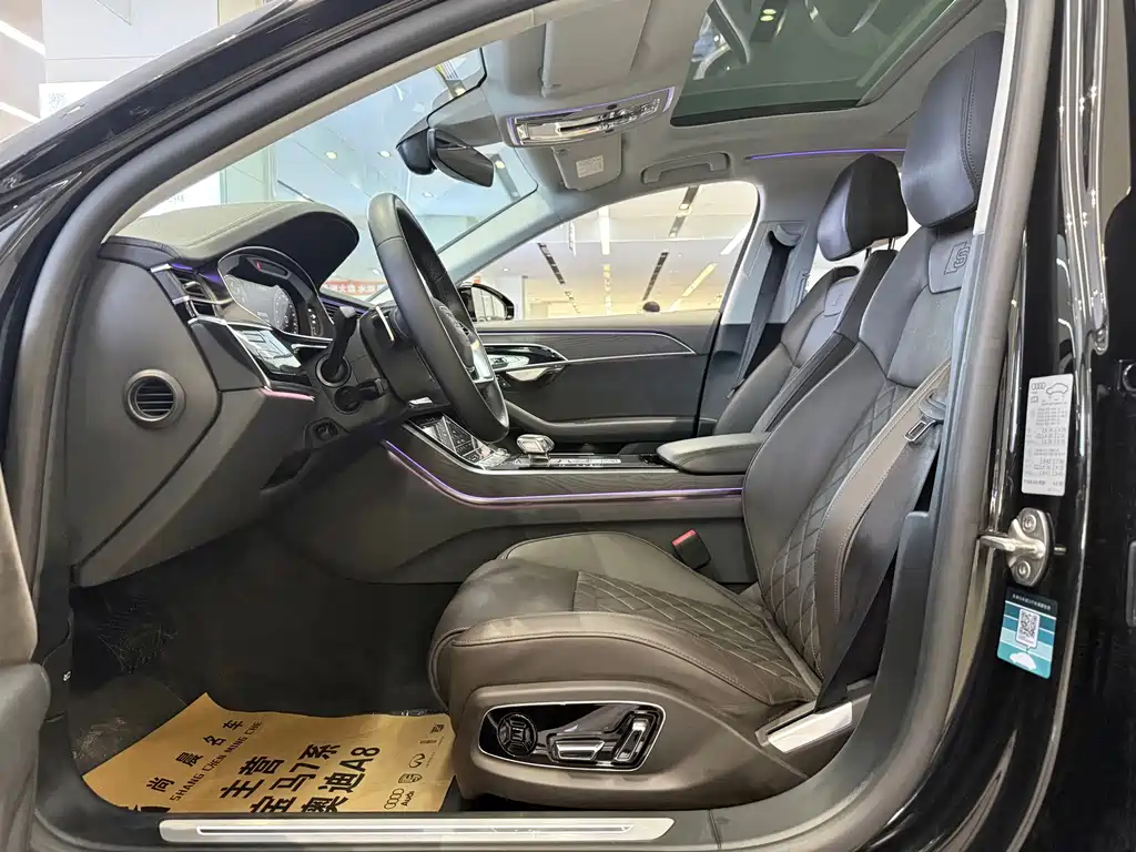 Audi A8 2021