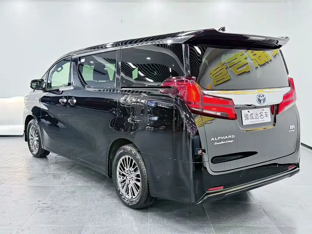 Toyota Alphard 2021 — фото 4