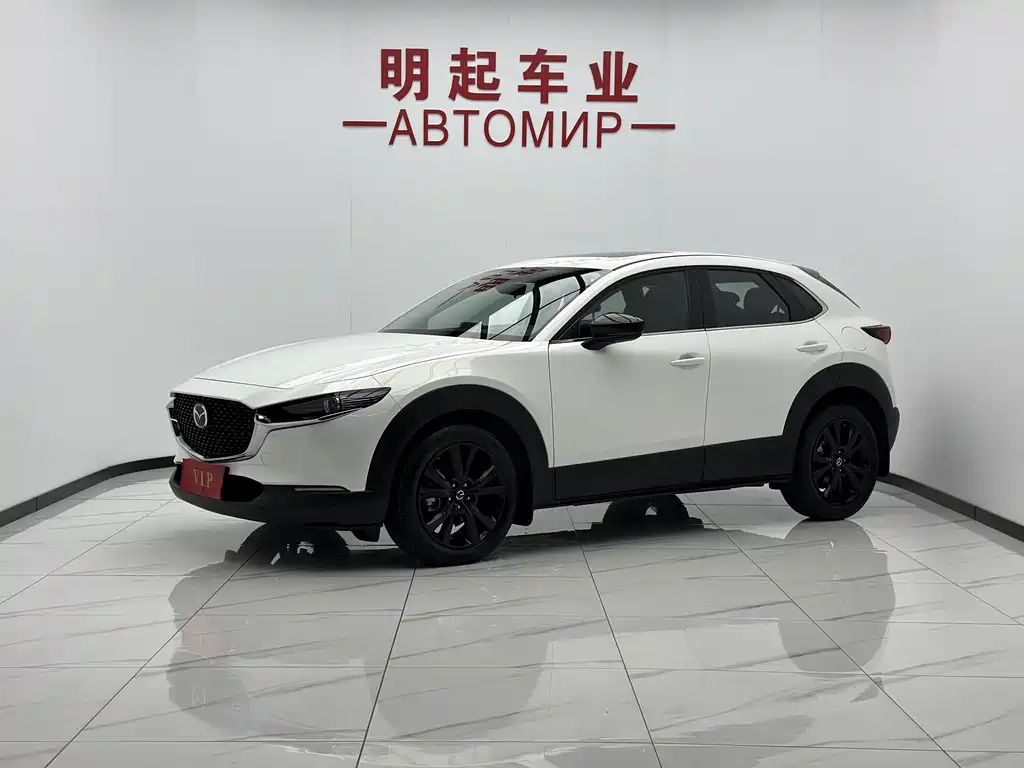 Mazda CX-30 2023