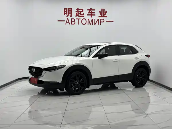 Mazda CX-30 2023