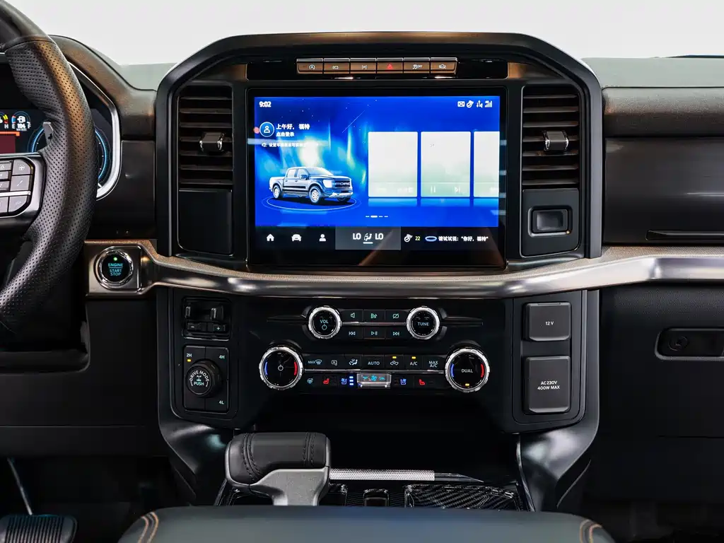 Ford F-150 Raptor 2024 — фото 16