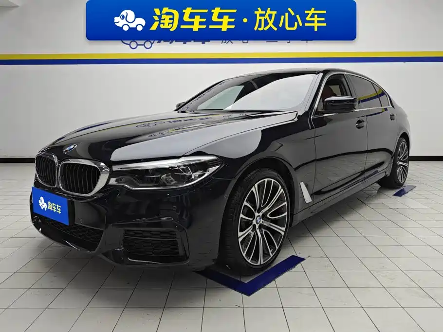 BMW 5 Series 2020