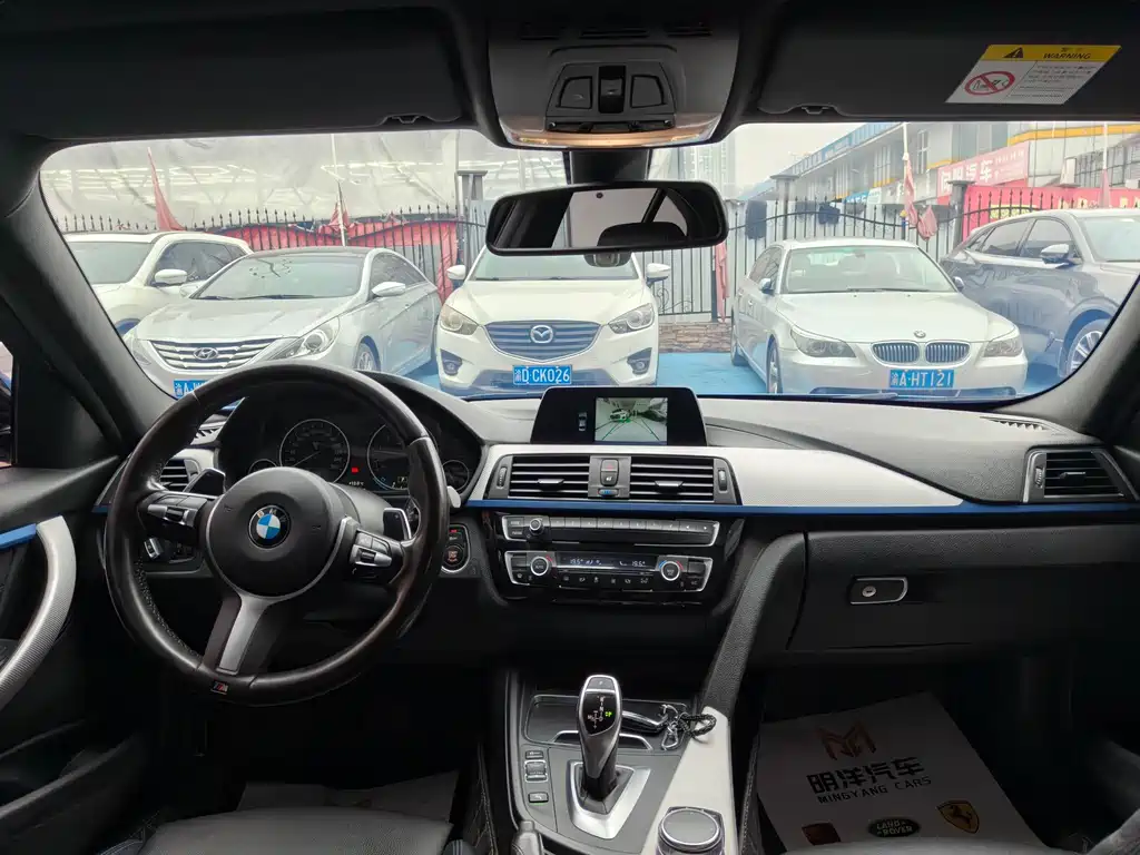 BMW 3 Series 2018 — фото 17