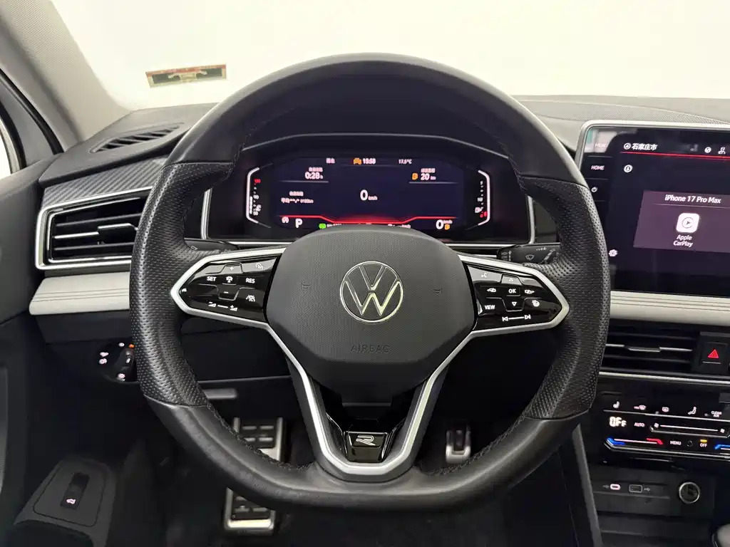 Volkswagen Tiguan L 2023 — фото 7