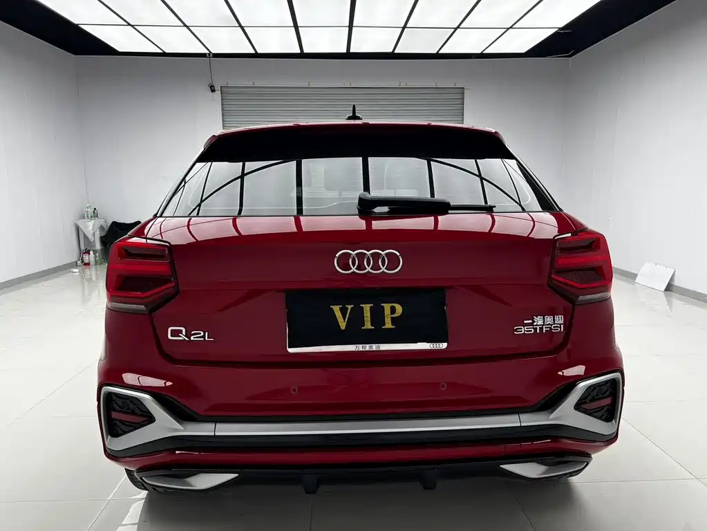 Audi Q2L 2021