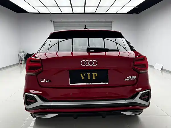 Audi Q2L 2021