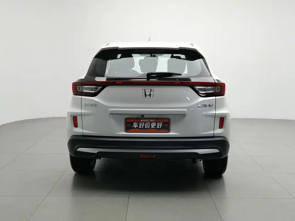 Honda XR-V 2021