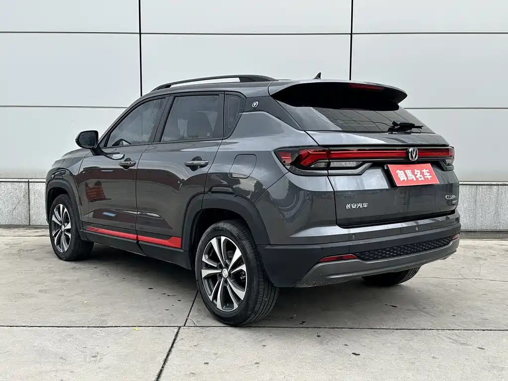Changan CS35PLUS 2023 — фото 6