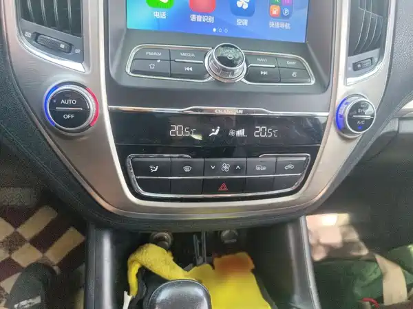 Changan CS95 2017