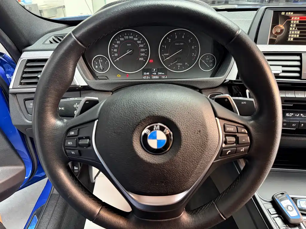 BMW 3 Series 2017 — фото 10