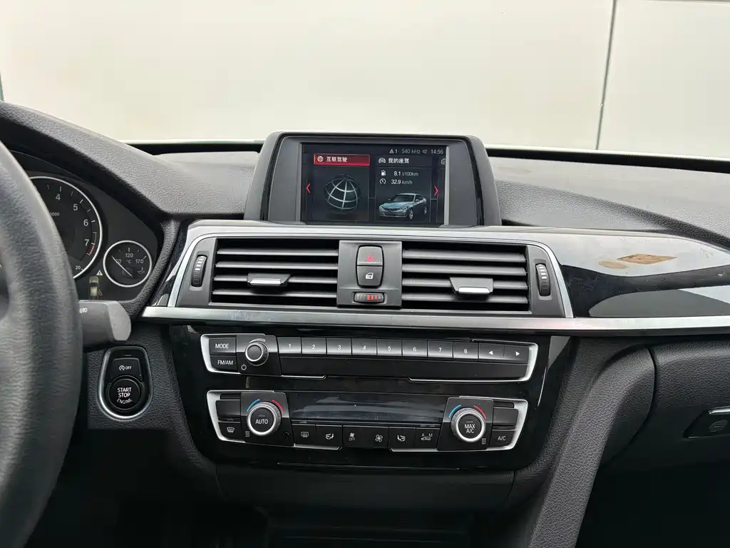 BMW 3 Series GT 2018 — фото 11