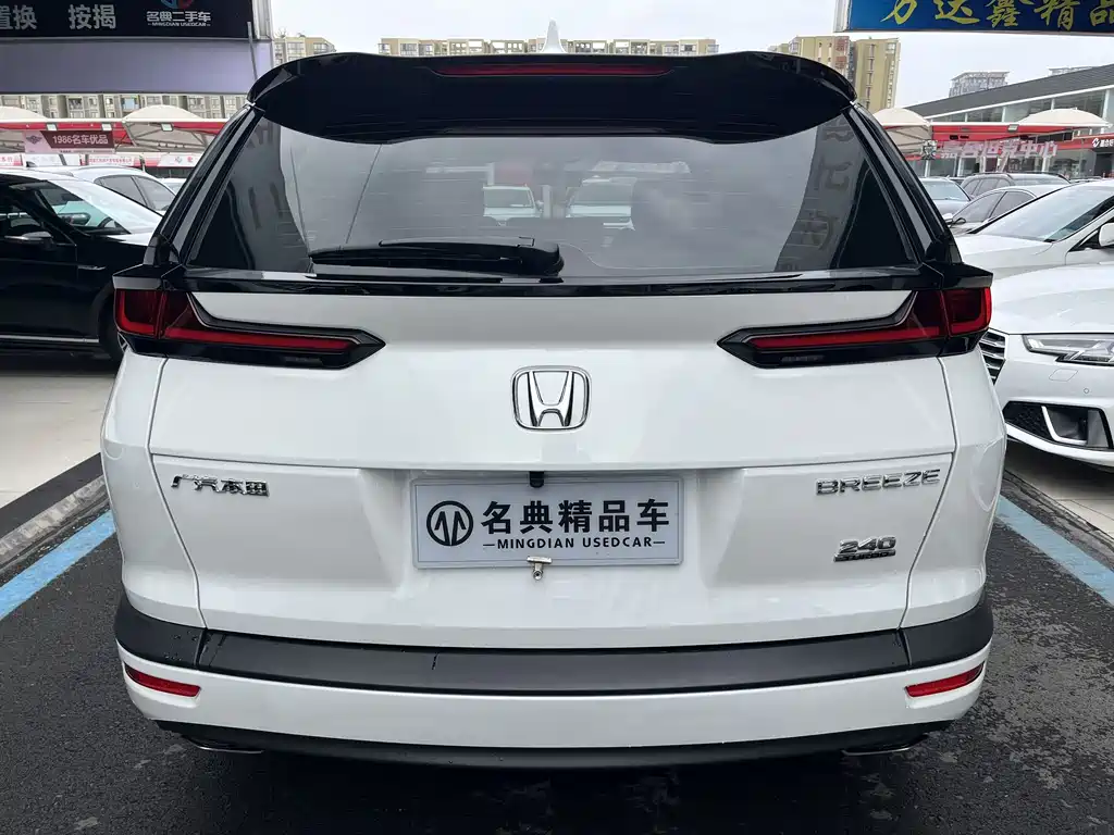 Honda Breeze 2021 — фото 18
