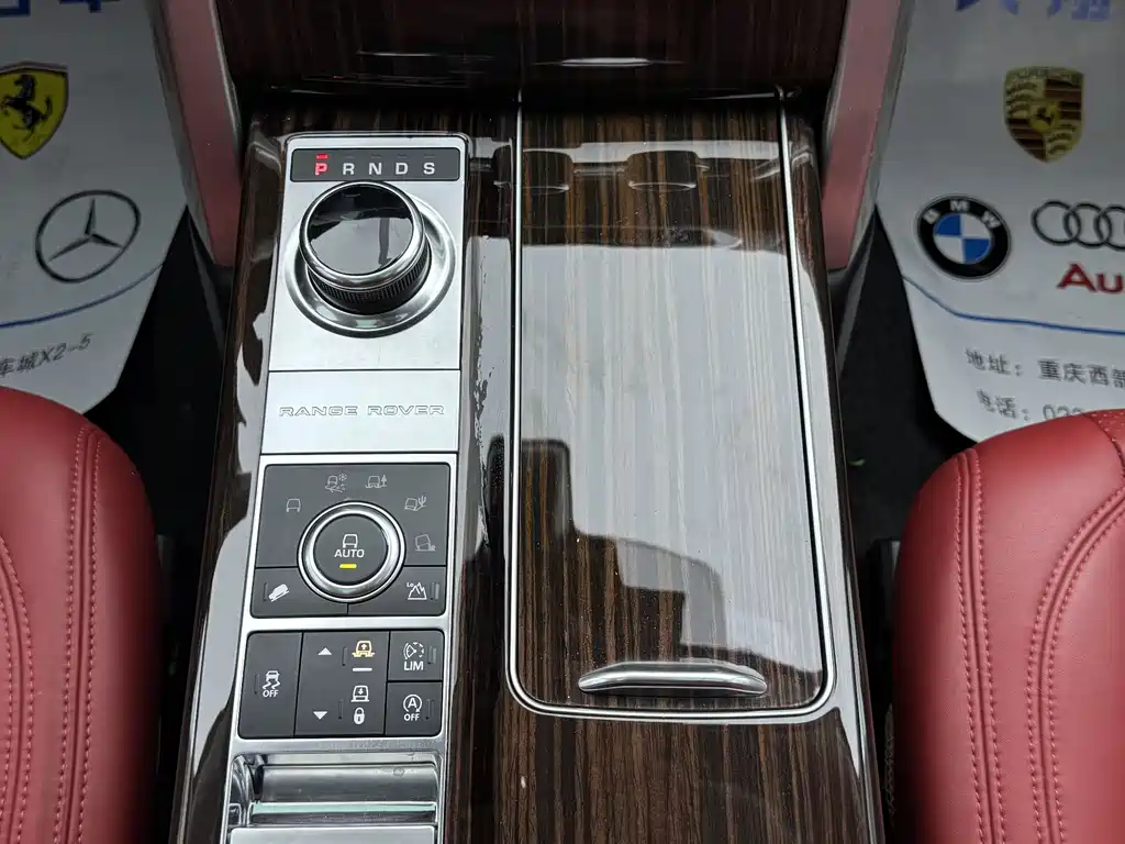 Land Rover Range Rover 2018 — фото 15