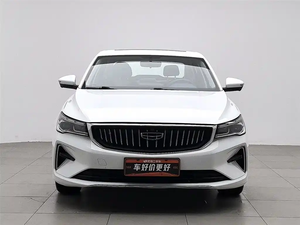 Geely Emgrand 2022