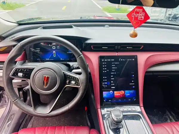 Hongqi H5 2023