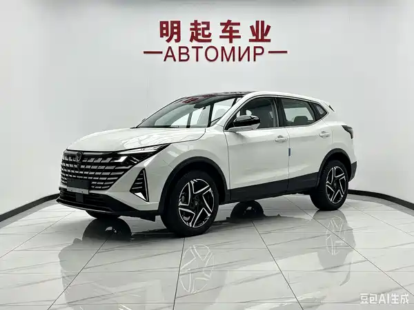 Changan UNI-Z 2026
