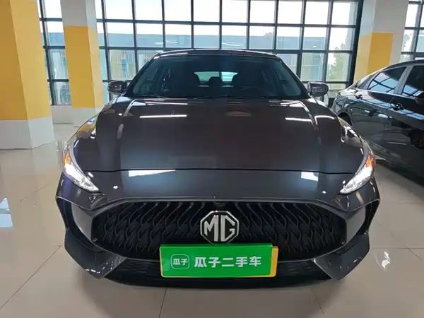 MG5 2023