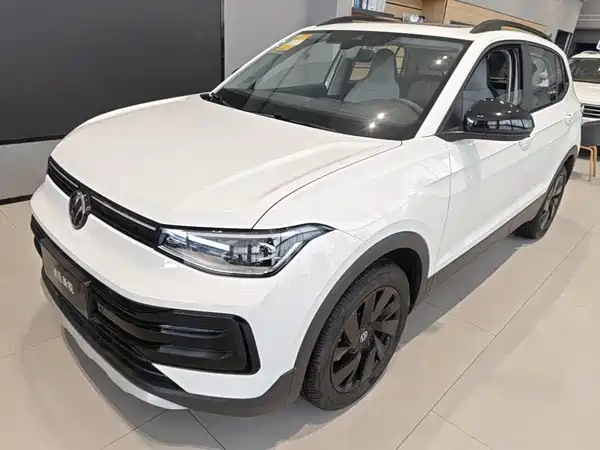 Volkswagen Tharu 2026